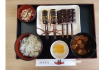 【名古屋駅発】*日帰り昼食付き*『行こうよ知多半島!南知多の魅力たび♪』2